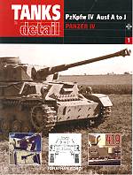Tanks detail volume 1
