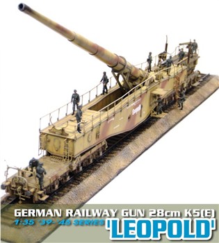 K5 Model from Dragon